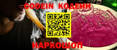 apvp Балаково
