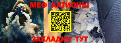 apvp Балаково