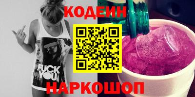 apvp Балаково