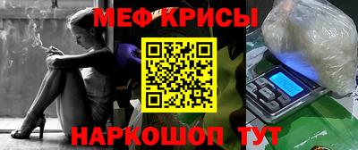 дмт Балашиха