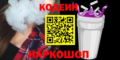 ГАЛЛЮЦИНОГЕННЫЕ ГРИБЫ Балахна