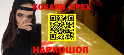 дмт Балашиха