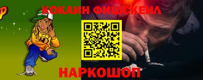 ГАЛЛЮЦИНОГЕННЫЕ ГРИБЫ Балахна