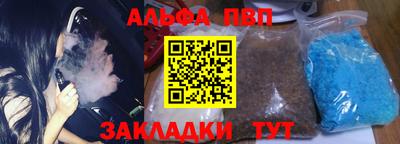 дмт Балашиха