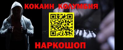 ГАЛЛЮЦИНОГЕННЫЕ ГРИБЫ Балахна