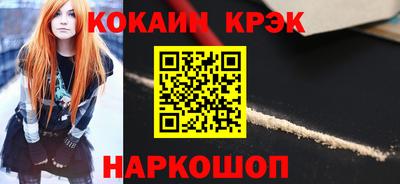дмт Балашиха
