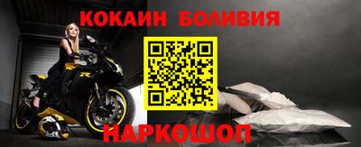 apvp Балаково