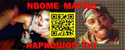 ГАЛЛЮЦИНОГЕННЫЕ ГРИБЫ Балахна
