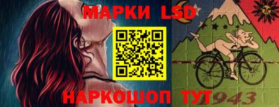 дмт Балашиха