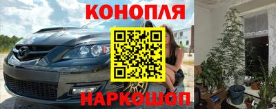 apvp Балаково