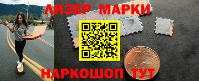 мефедрон Бузулук