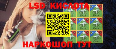 ГАЛЛЮЦИНОГЕННЫЕ ГРИБЫ Балахна