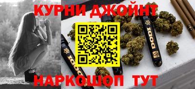 ГАЛЛЮЦИНОГЕННЫЕ ГРИБЫ Балахна