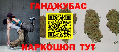 ГАЛЛЮЦИНОГЕННЫЕ ГРИБЫ Балахна