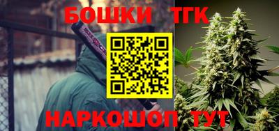 ГАЛЛЮЦИНОГЕННЫЕ ГРИБЫ Балахна