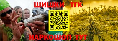 дмт Балашиха