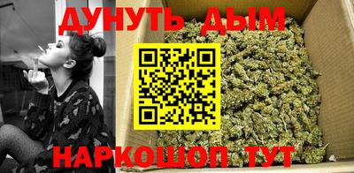 apvp Балаково