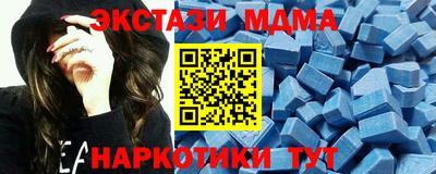 apvp Балаково