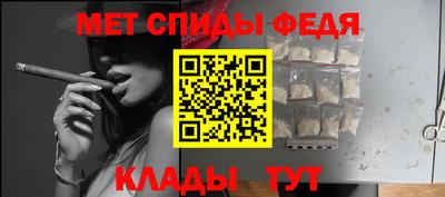 дмт Балашиха