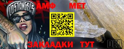 ГАЛЛЮЦИНОГЕННЫЕ ГРИБЫ Балахна