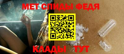 apvp Балаково