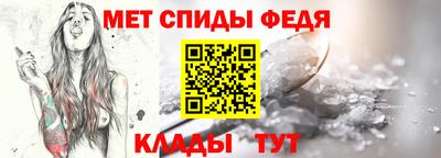 apvp Балаково