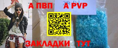 дмт Балашиха