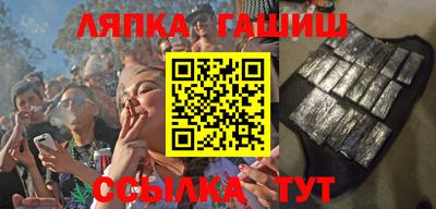 apvp Балаково