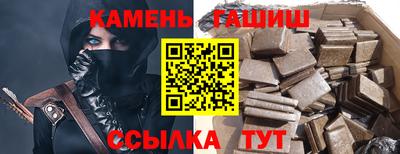 дмт Балашиха