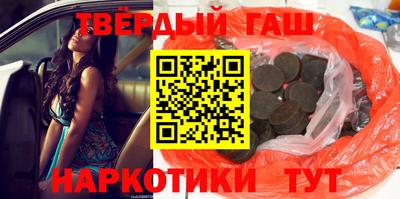 дмт Балашиха