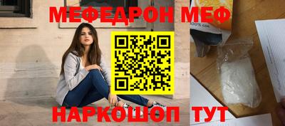 ГАЛЛЮЦИНОГЕННЫЕ ГРИБЫ Балахна