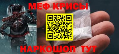 apvp Балаково