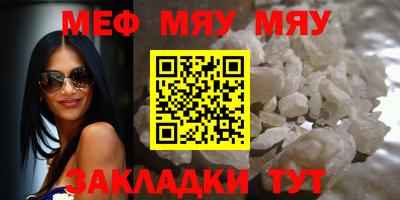 apvp Балаково