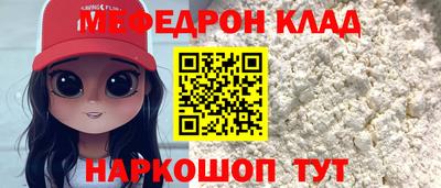 apvp Балаково